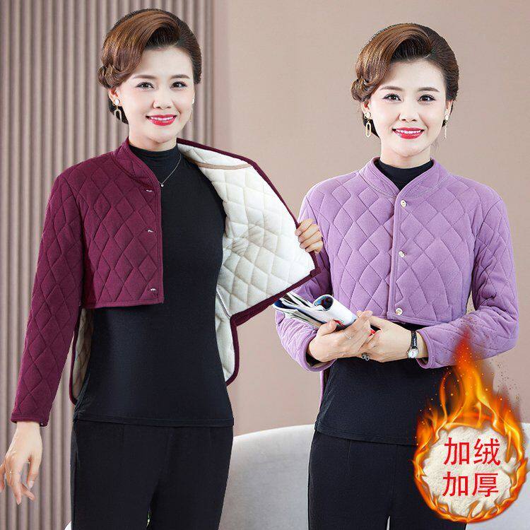 护肩女士专用秋冬季加绒