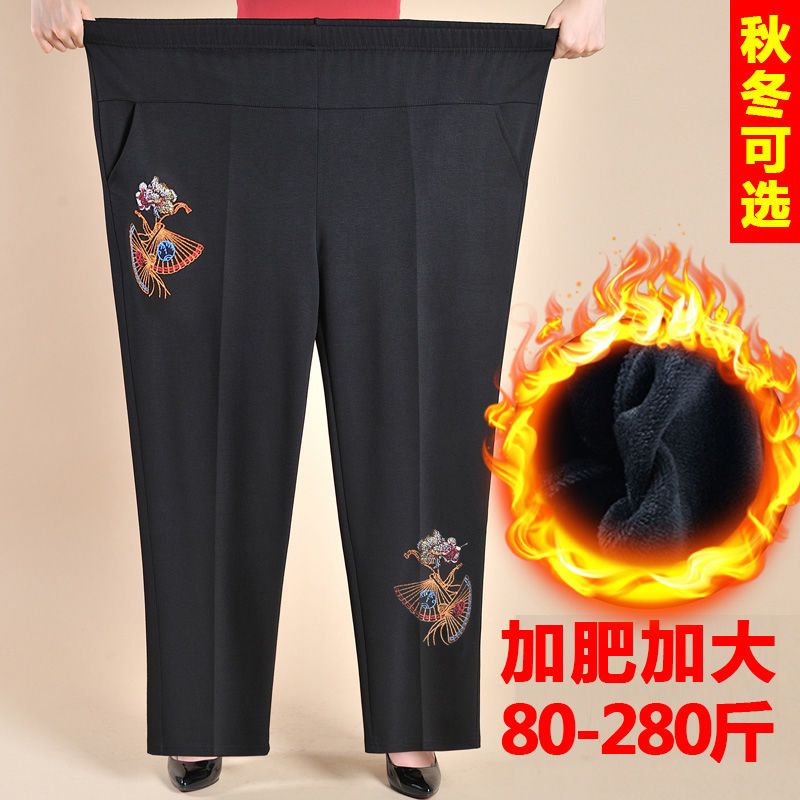 中老年女裤胖加绒长肥加