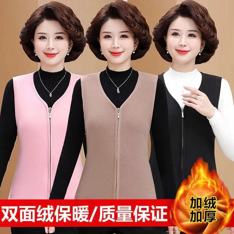 中老年女款秋冬季加绒马