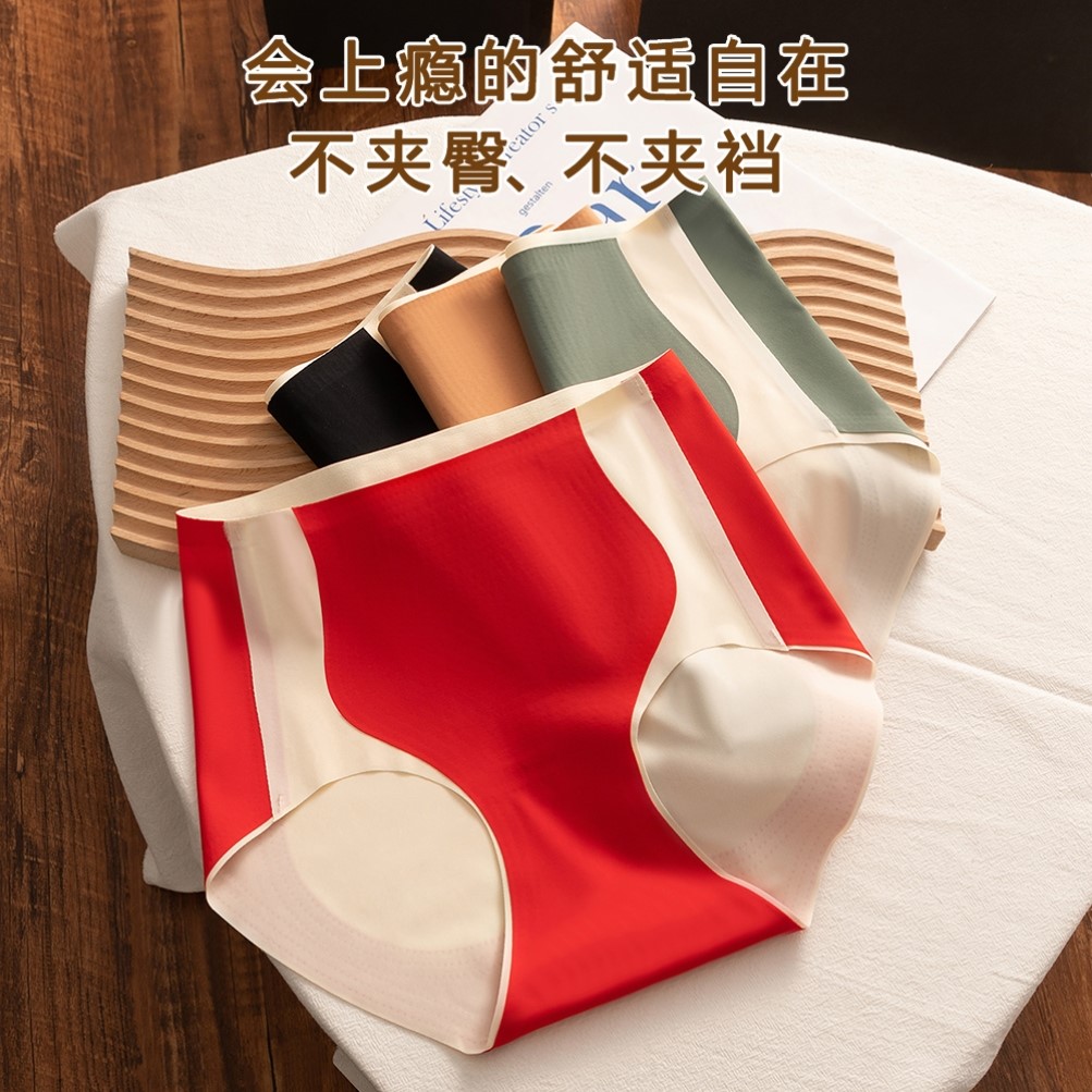 【强力收小肚子】高腰收腹内裤女士提臀塑身收胯无痕打底裤纯棉裆