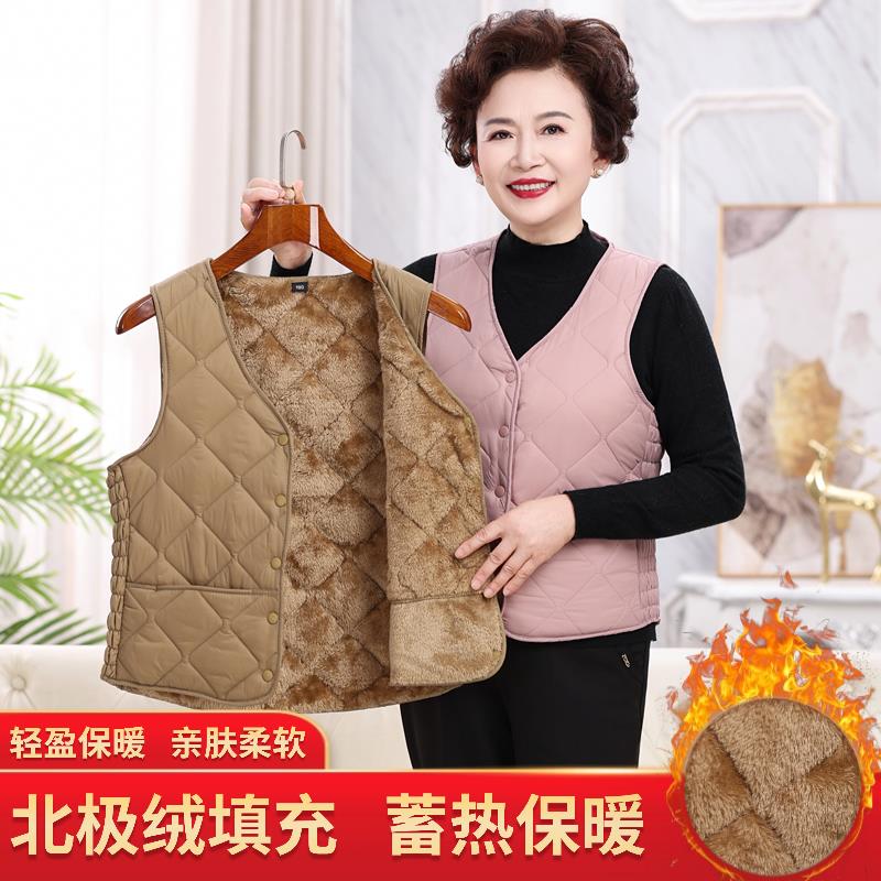 中老年羽绒棉马甲加绒秋冬加厚妈妈保暖背心短款修身内胆轻薄坎肩