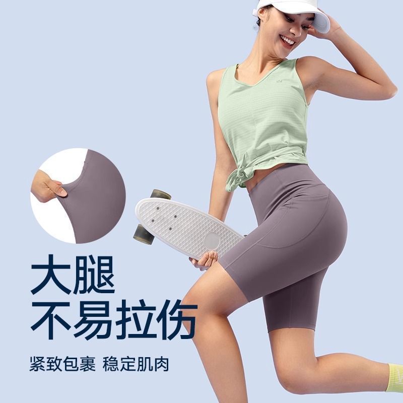 运动短裤女大码夏季速干