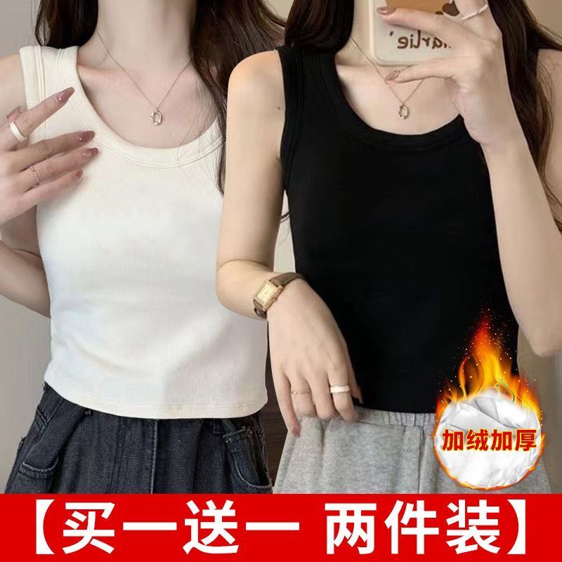 加绒加厚新款螺纹一体背
