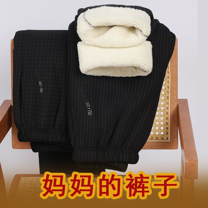 冬季加绒裤子加厚女士休