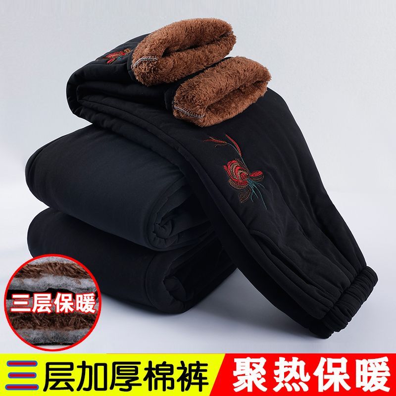 棉裤加厚妈妈装裤子中老
