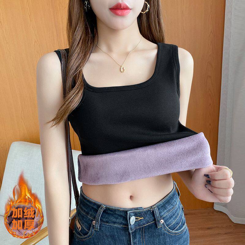 一体绒保暖背心女带胸垫