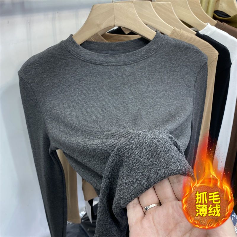 大码女装一体绒长袖打底
