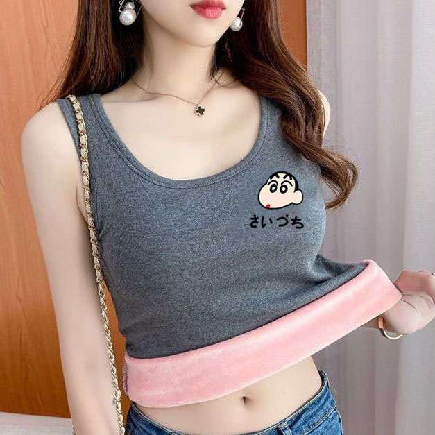 背心女加绒加厚吊带内搭