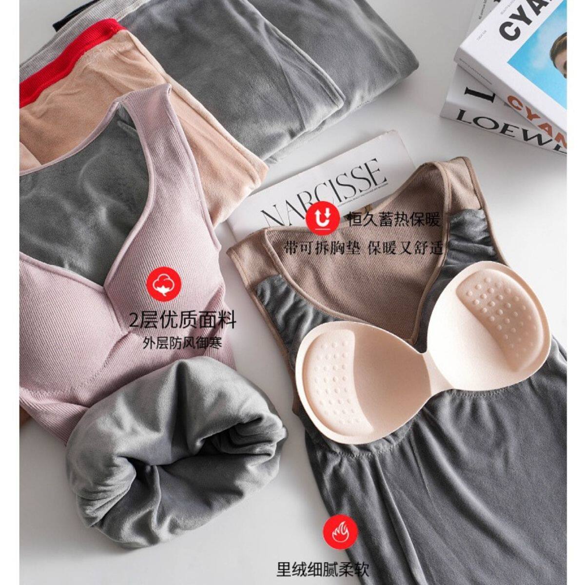 加绒保暖背心女打底衫加