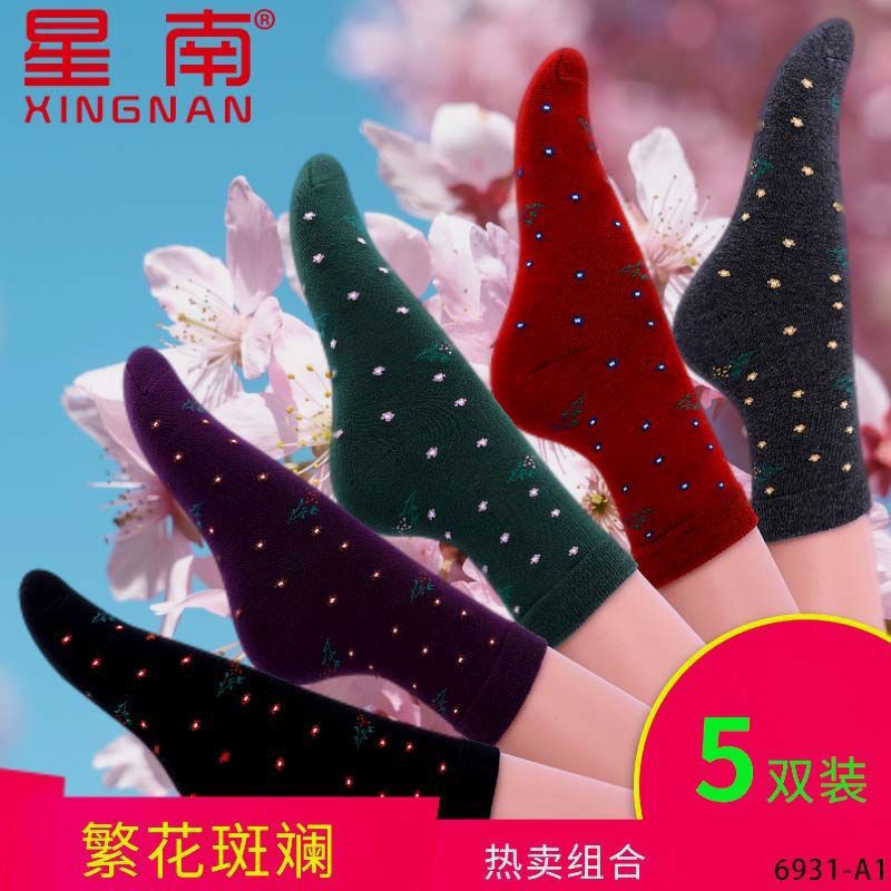 中老年女士袜子秋冬季中