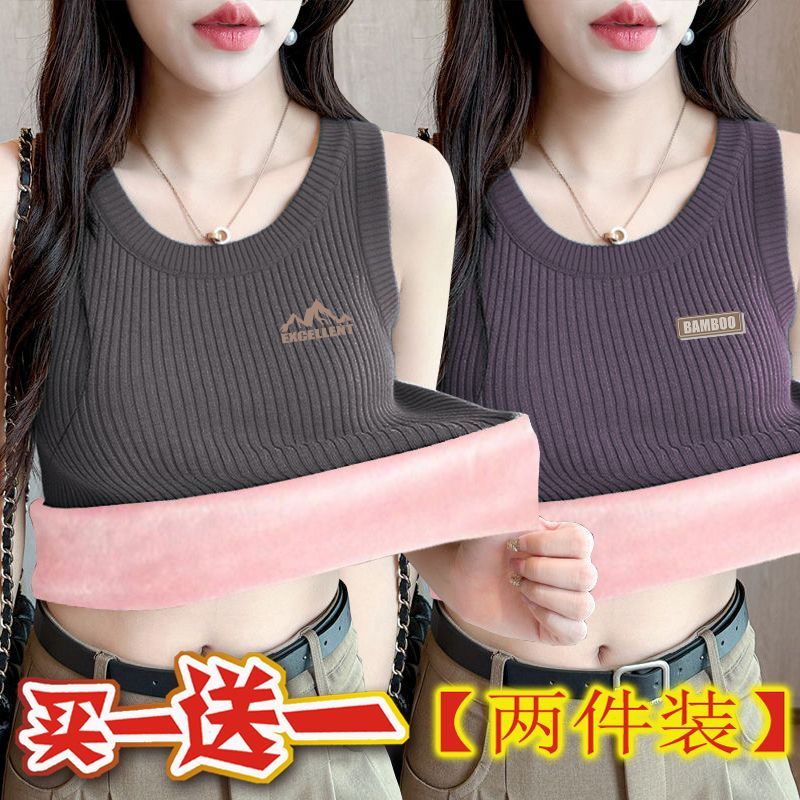 单/两件保暖背心女加绒加
