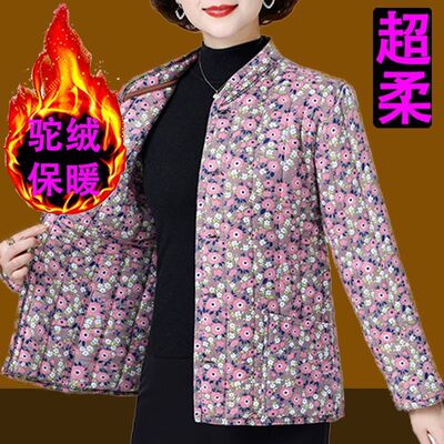 长袖驼绒外套棉袄弹力碎
