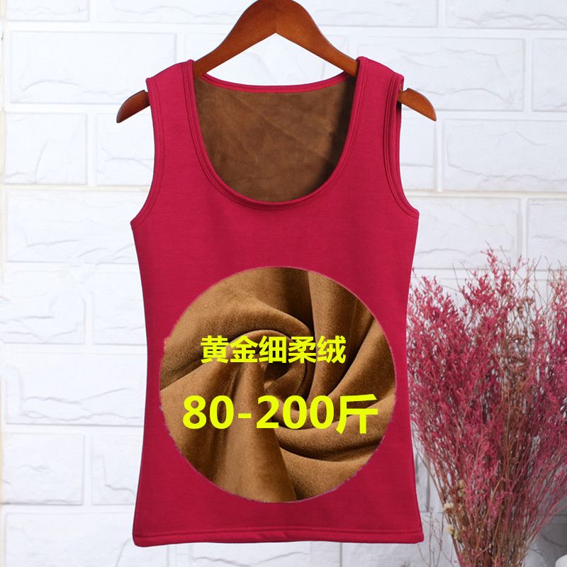 大码保暖背心女士加绒加
