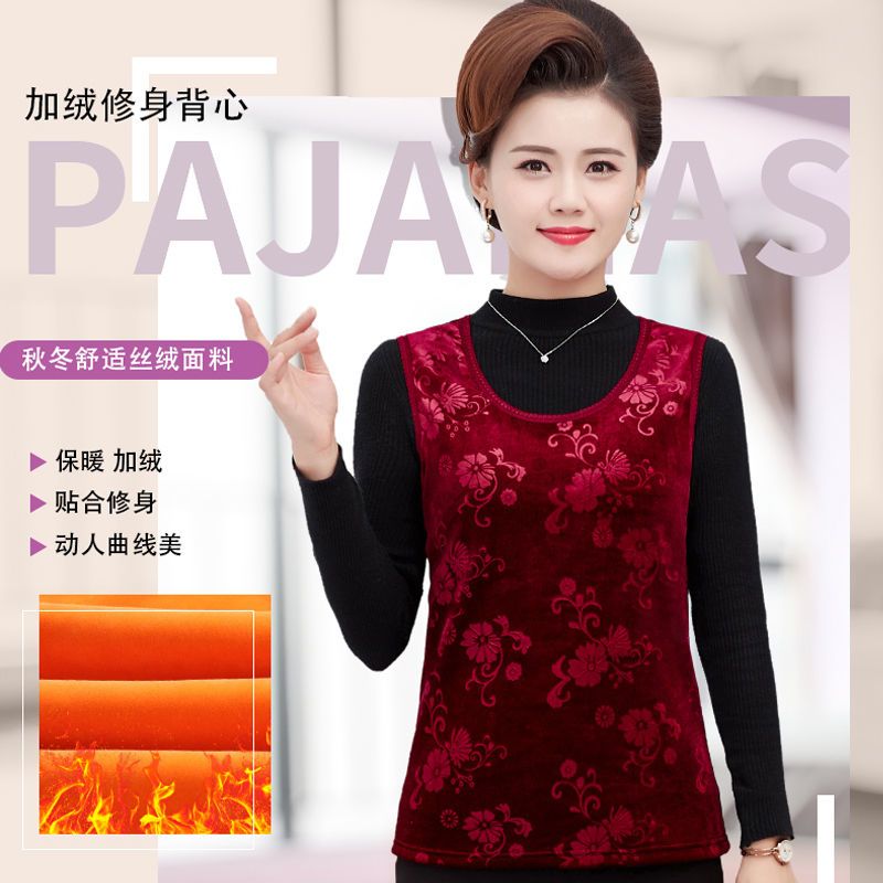 保暖背心女内搭上衣百穿