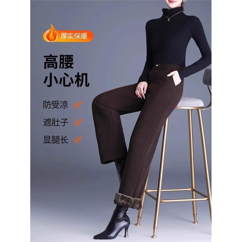 加绒裤女外穿中年子窄版