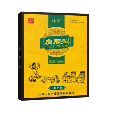 效果不满意—用30天可退!！！
