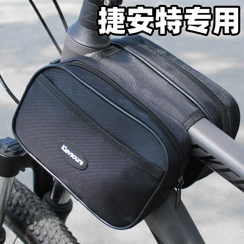适用捷安特自行车挂包前图片