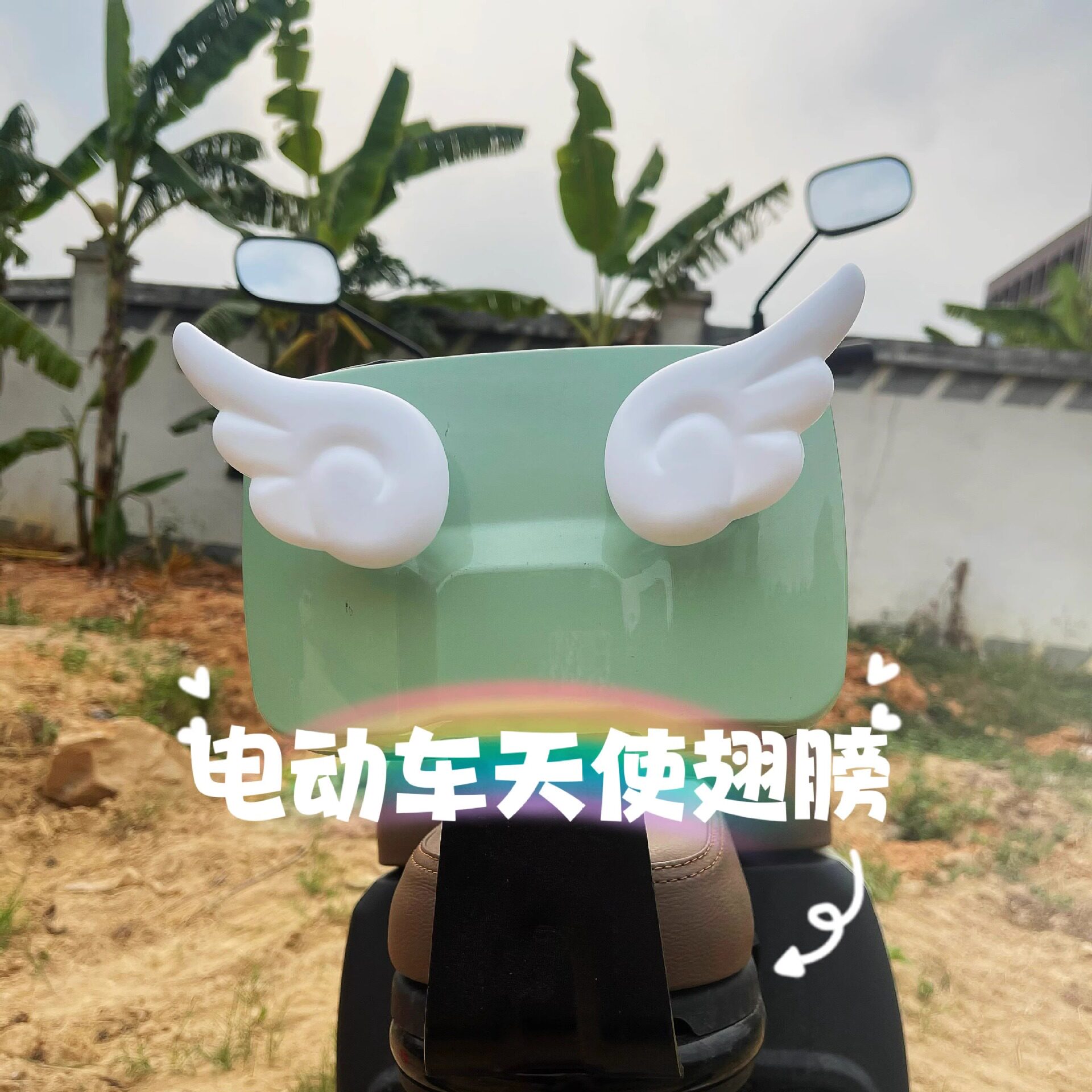 电动车可爱个性靠背装饰摩托车头盔翅膀配件少儿安全帽创意饰品