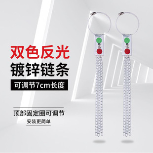 汽车静电带消除防静电释放排气管接地带轿车内车载安全用品多功能