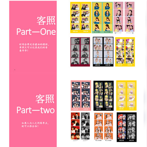 大头贴机价格 大头贴机图片 星期三