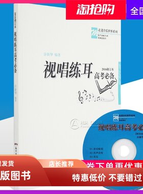 加一Ade分wno/练考包必