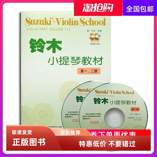 加一Ade分wno/础铃C考附