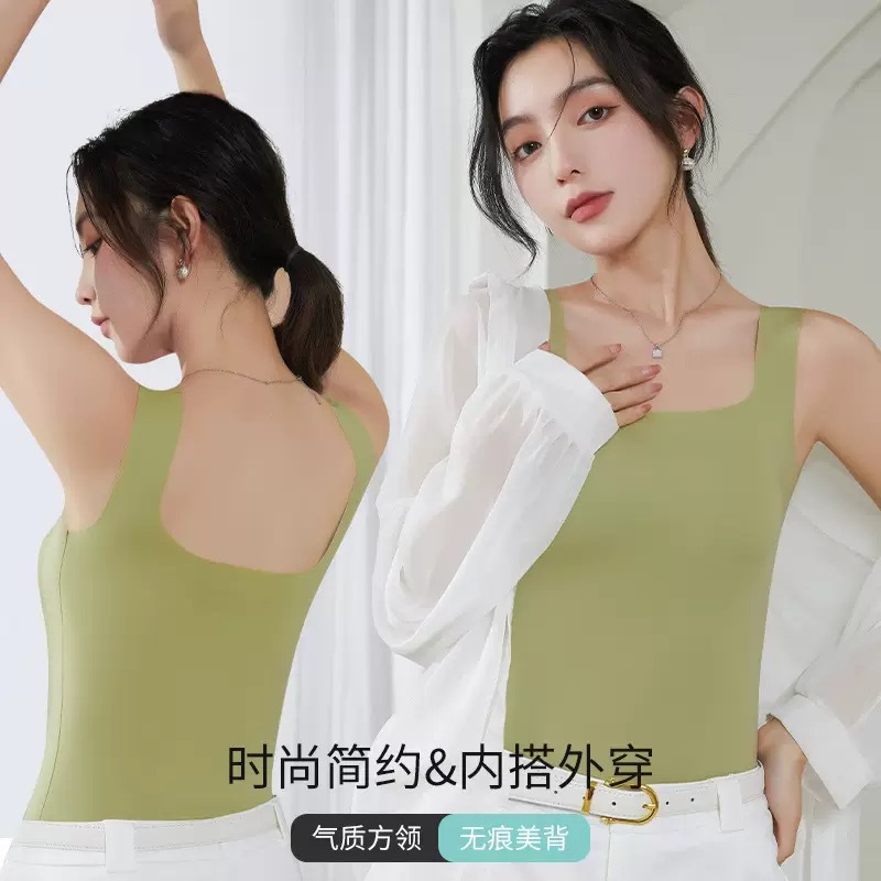 新款2025背心女冰丝内搭带胸垫文胸一体夏季新款薄款美背内衣打底