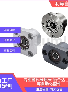 BGCCB6002ZZ-30 BGCEB6005ZZ BGCN6010ZZ BGCNB6700ZZ BGCR6902ZZ