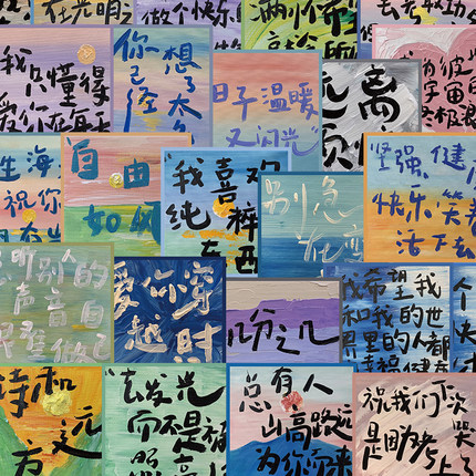 40张艺术丙烯画贴纸个性装饰笔记本电脑手机行李箱防水杯手账贴画
