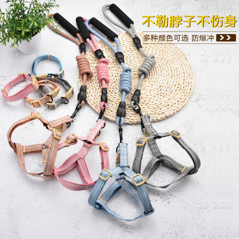 亚麻二代耐拉耐磨宠物外出牵引绳