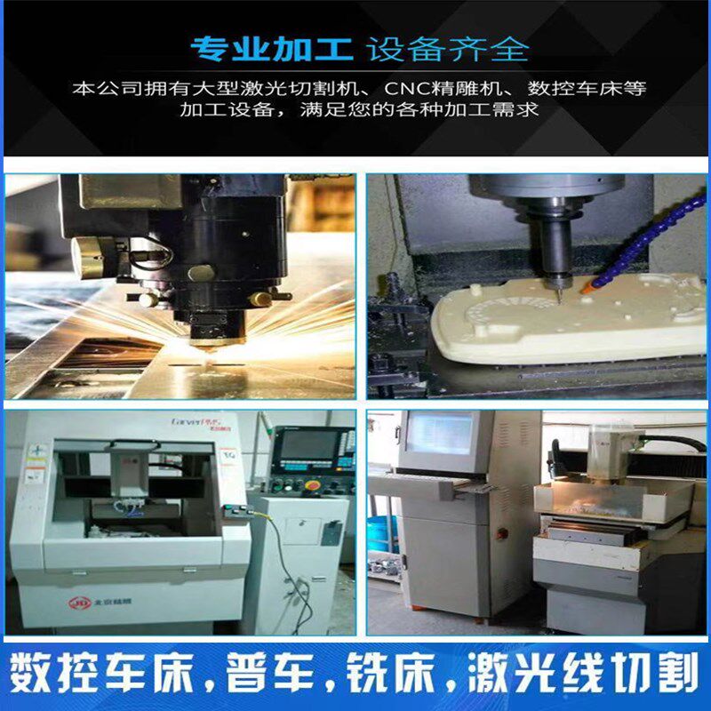 黑色PEEK板PPS棒PBTPEI彩色POM尼龙66PE板PA6电木板棒加工定制,五金/工具,塑料板,淘宝优惠券,粉丝福利购,淘宝优惠卷