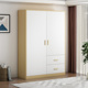 衣柜卧室现代简约家用实木质免安装 出租房屋用简易组装 小户型柜子