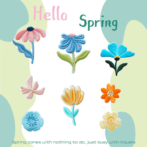 自粘文艺植物花朵刺绣补贴补丁贴