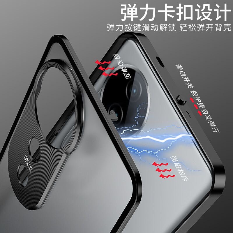 适用vivos19pro手机壳金属边框s19单面弹扣保护套透明磨砂玻璃硬壳vivis19全包镜头防摔高级感高端男女外壳
