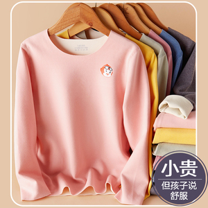 儿童保暖内衣套装男童女童中大童秋衣秋裤男孩加厚加绒德打底冬季