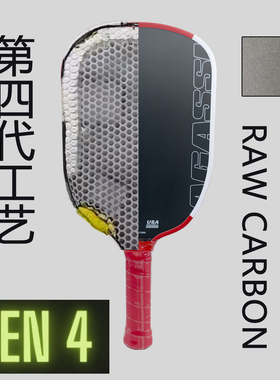 Agassi匹克球拍JOOLA联名代工厂碳纤维热压四代内芯专业比赛耐磨