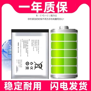 适用 3.7伏掏耳神器专业可视仪器805060锂电池原装电板 大容量