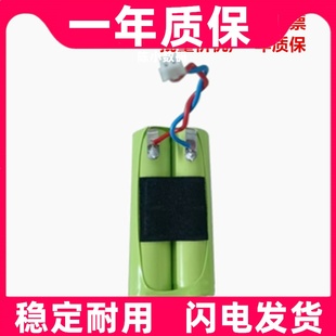 60AAAH4Y1H Battery 4.8V 600mAh 电板 适用于 电池组原装 NiMH