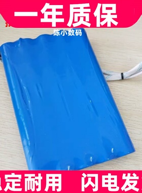 镍氢 NI-MH SC3000mAh 24V适用于煤矿 机械机电设备 充电电池组