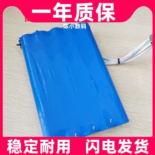 镍氢 NI-MH SC3000mAh 24V适用于煤矿 机械机电设备 充电电池组
