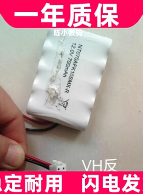 自动门电池 Ni-Cd 1/2A700mAh 12V Ni-NH AA1300mAh 24V 电池电板