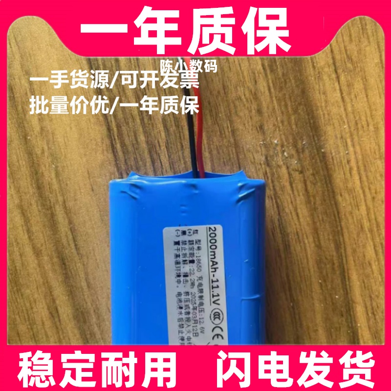 适用康佳KCMY-2901-T除螨