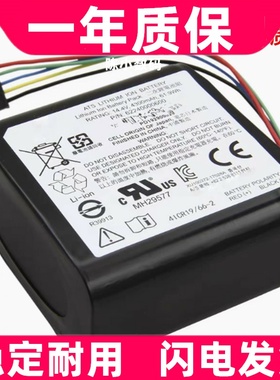 适用FOR zlmmer止血带系统ATS 2200TS电池14.4V4300mAh充电锂电池