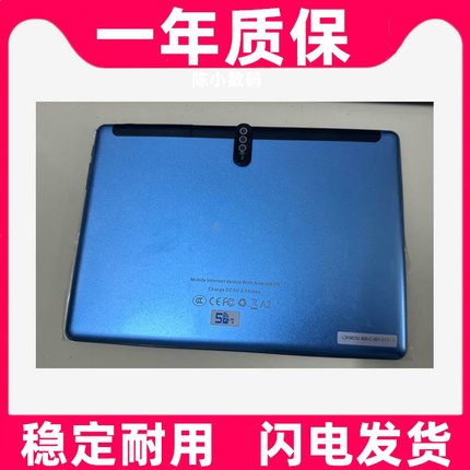 适用13寸14寸Tablepc A2 A3 5G平板电脑触摸屏 外屏手写电容屏幕