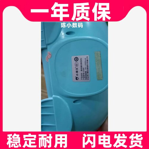 适用SUBOR、小霸王U300