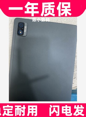 适用于指北者阅谱机XP800S/xp2000/XP100电池原装电板大容量 全新