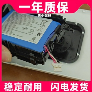 适用于柯达c210拍立得打印机内置电池 7.4V原装电板 大容量更换