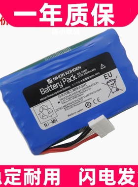 适用 光电ecg1550 ECG1550P SB150D 1400 ECG1550K 1500电池原装