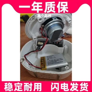 适用小度智能音箱随身版 ：XD-SDA11 电池原装电板 大容量更换