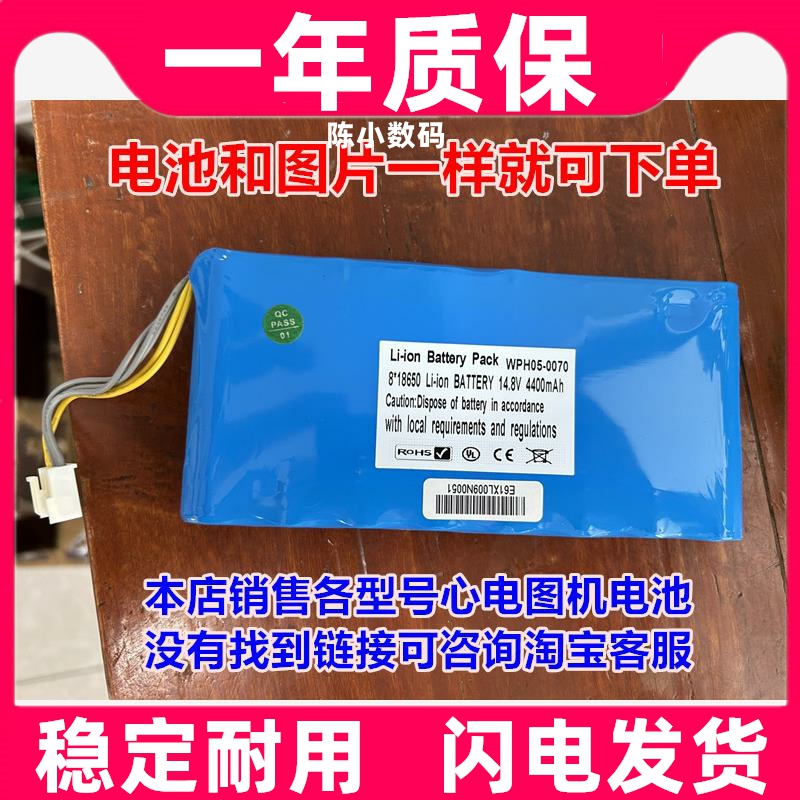 适用中旗IMAC120iMac心